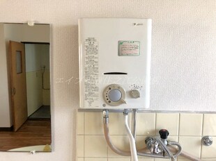 大塚マンションの物件内観写真